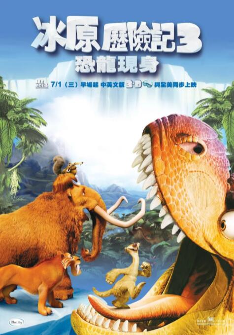 国产精品喷水在线观看