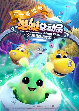 日本一道一区