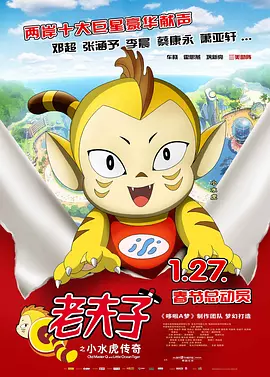 色站综合