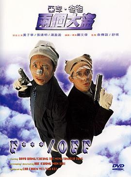 免费中文字幕在线
