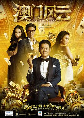 国产精品一区二区久久沈樵
