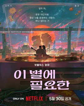 91久久精品国产性色也91久久