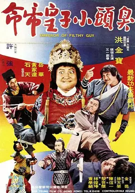 全球成人免费直播