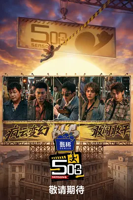 三上悠亚作品番号