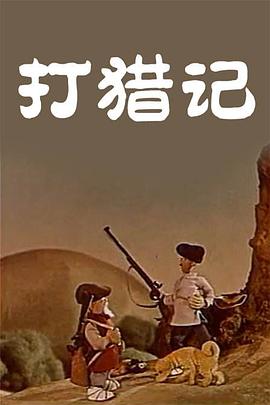 配色表大全图片