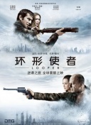 亚洲另类视频在线观看