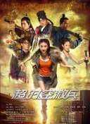 成人在线播放视频