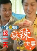 伊人狼人影院