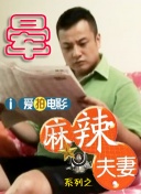 中文字幕视频网