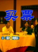 脱衣亲吻