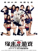 国产91在线精品