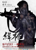 成人水蜜桃