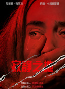 chinese精牛取精10次
