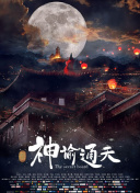 美女黄色录像