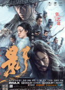 舞蹈小老师