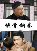 伊人99re