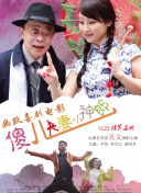 日韩一区视频在线观看