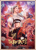 亚洲黄一区二区三区
