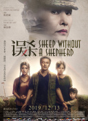 欧美成人丝袜一区二区