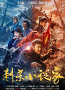 张津瑜16分钟视频劲爆