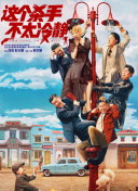 一区二区三区视频在线播放