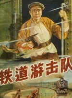 国产精品一本