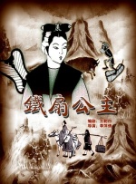 日韩欧美在线视频一区二区