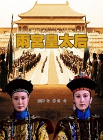国产精品免费视频一区二区三区