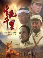 亚洲欧洲成人