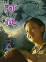 九九精品视频在线看