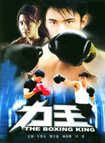 中文字幕在线视频一区