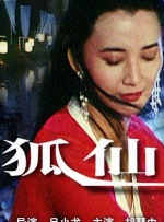 五月婷婷久久综合