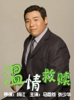 中文字幕自拍