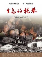 热室友2020