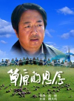 4hu在线