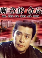 在线观看的网站
