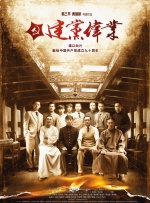 在线就看色