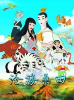 免费乱理伦片在线观看2021