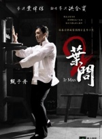 欧美中文字幕一区