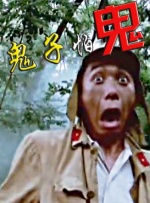 久草中文在线视频