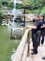 国产亚洲一区二区三区在线观看