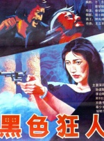 福利资源在线观看
