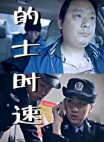 久久久久在线
