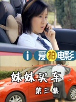 欧美日韩国产欧美