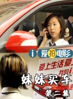 伊人网在线视频