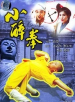 国语av