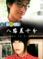 免费黄a