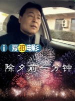 黄污视频网站大全