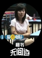 国产嫩草精品