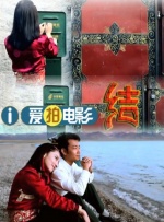 欧美精品国产
